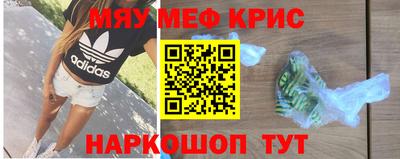 jwh Нягань