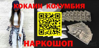 jwh Нягань