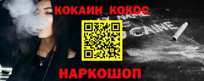 jwh Нягань