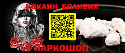 jwh Нягань