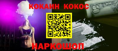 ALPHA-PVP Партизанск