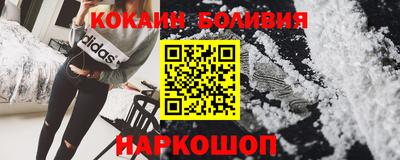 MESCALINE Обь