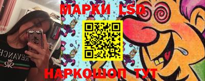 jwh Нягань