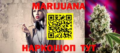 jwh Нягань