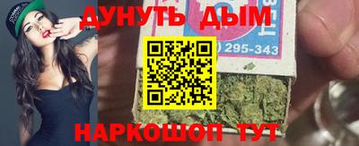 MESCALINE Обь