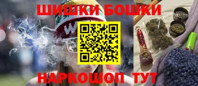 таблы Обнинск