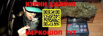 MESCALINE Обь