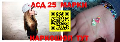 таблы Обнинск