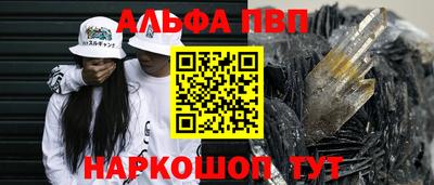 jwh Нягань