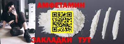 jwh Нягань