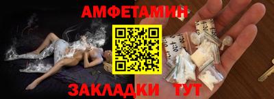 jwh Нягань