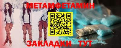 MESCALINE Обь