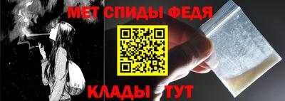 MESCALINE Обь