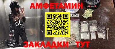 MESCALINE Обь