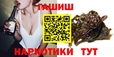 jwh Нягань