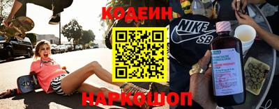 jwh Нягань