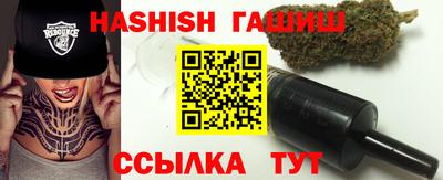 таблы Обнинск