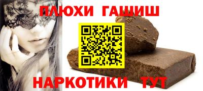 jwh Нягань