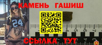 MESCALINE Обь