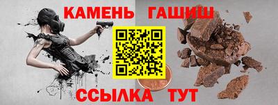 MESCALINE Обь