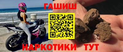 кокаин перу Первоуральск